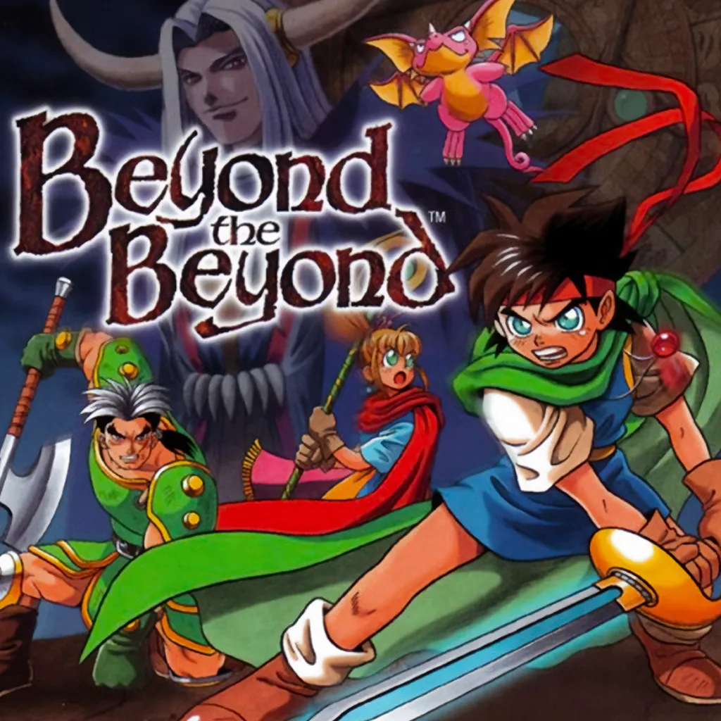 游戏封面